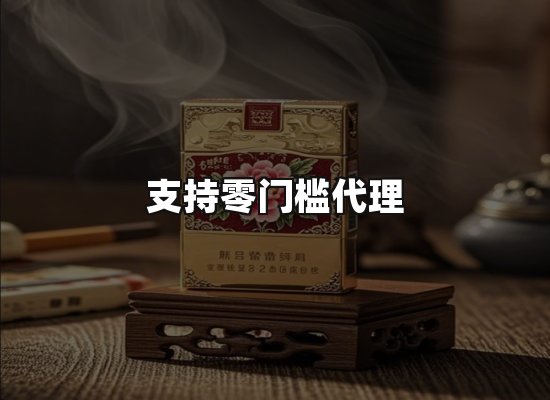 专业优势